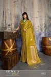 Kanthkala Iconic By Rajtex Pure Satin Weaving Saree